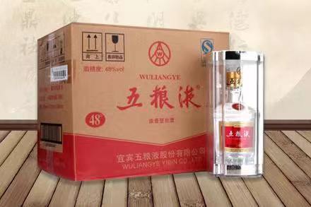 晋安五粮液回收