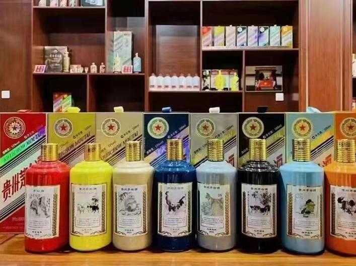 晋安名酒鉴定部分方法